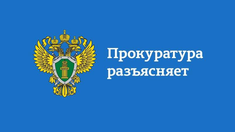 Утвержден порядок предоставления в 2024 году выплат гражданам, жилые помещения которых повреждены в результате обстрелов со стороны вооруженных формирований Украины. .